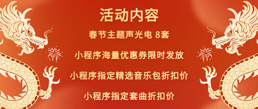 稿定设计-2.png