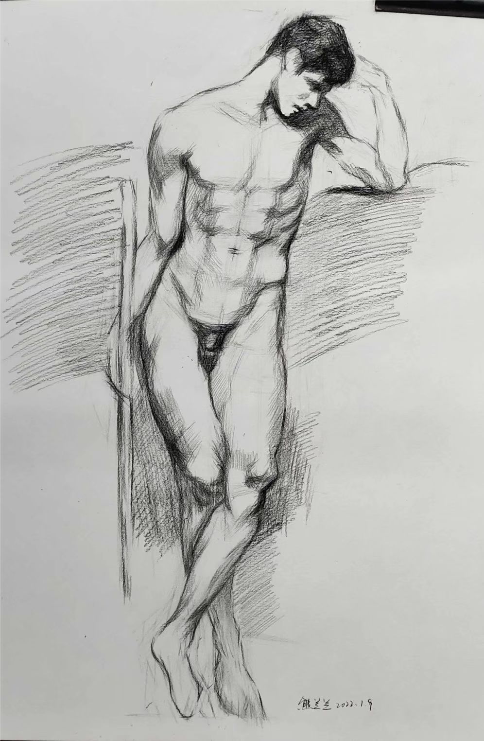 零基础素描课件
