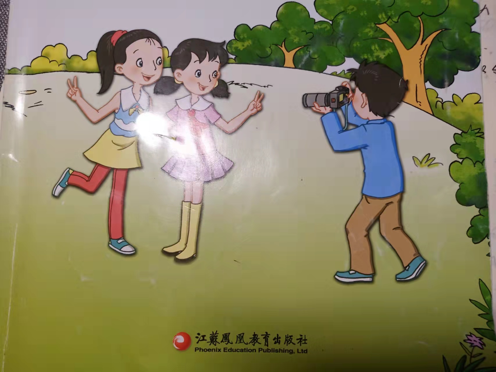 微信图片_20220517193641.jpg 5上课本+提优课时作业