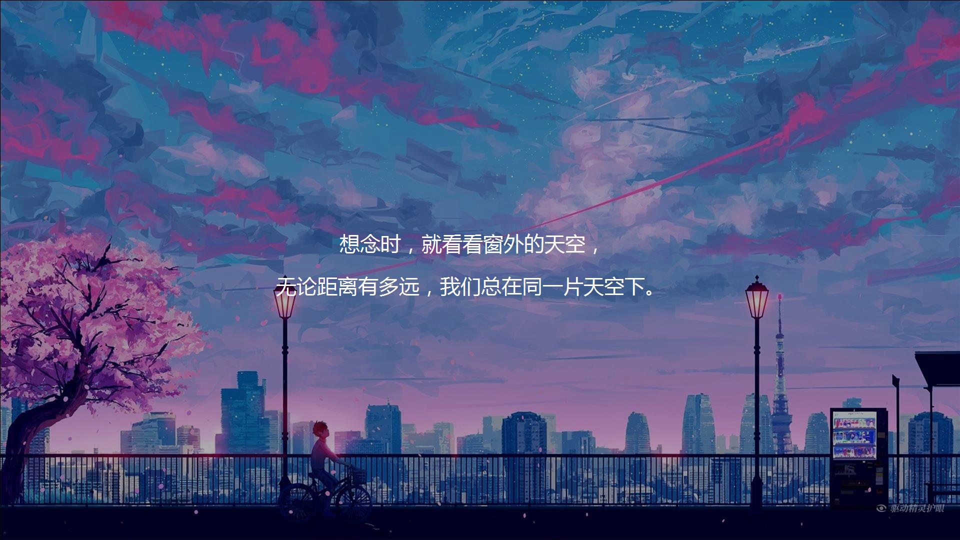 视频剪辑素材教学2