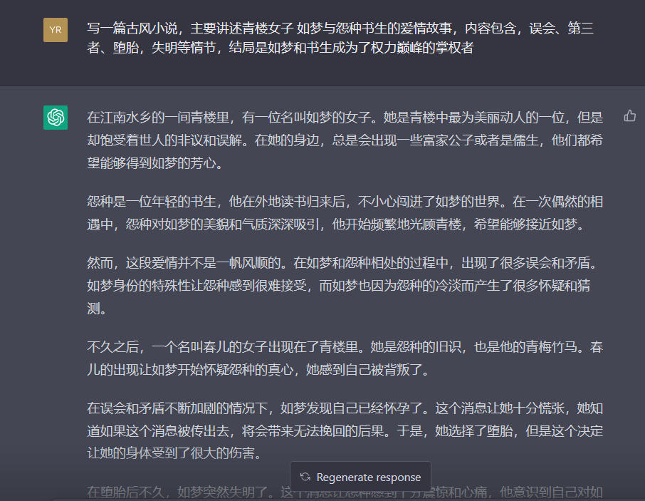 图片10.png
