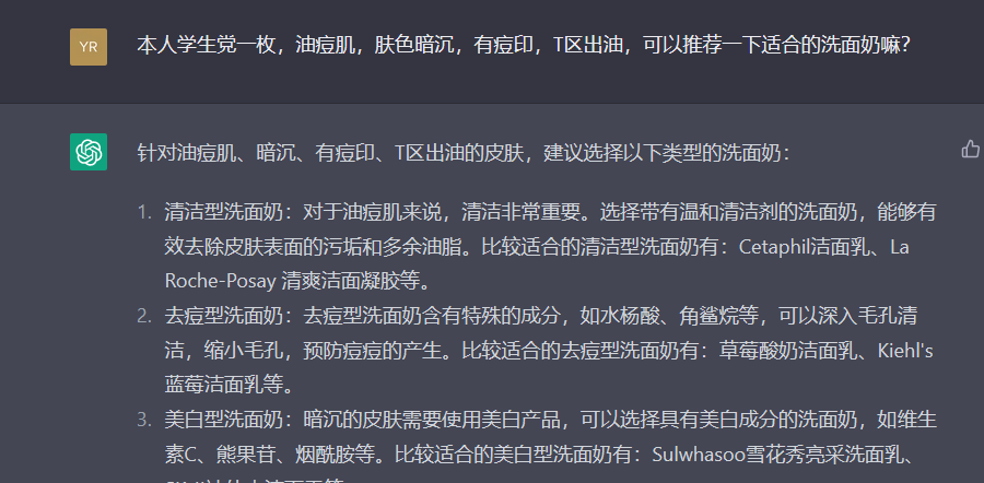 图片21.png