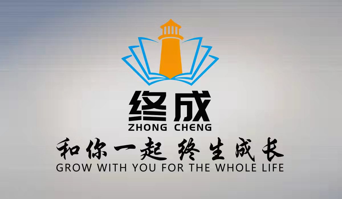 艺术设计类专业讲解课