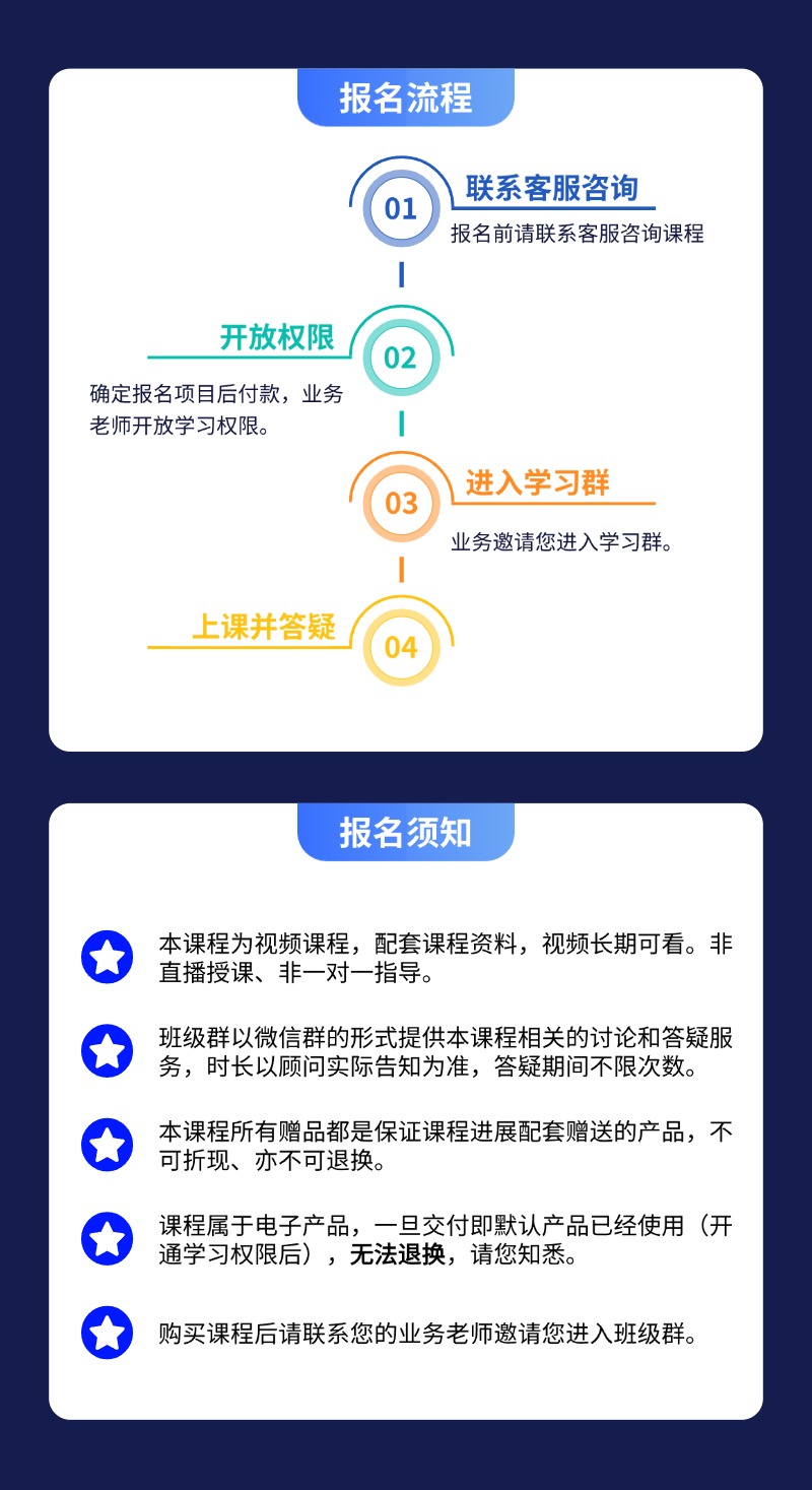 稿定设计-2.jpg 稿定设计-2.jpg