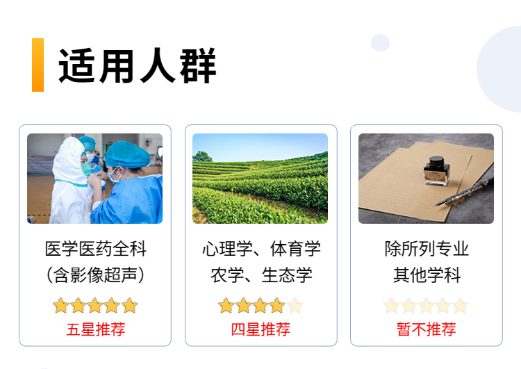 稿定设计-5.jpg 稿定设计-5.jpg