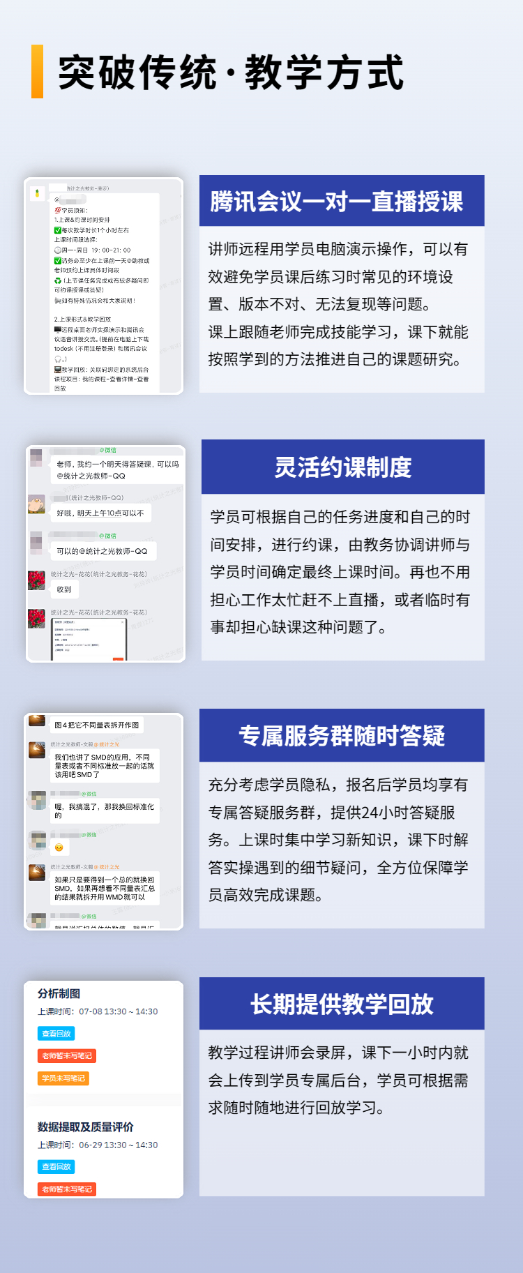 稿定设计-3.jpg 稿定设计-3.jpg