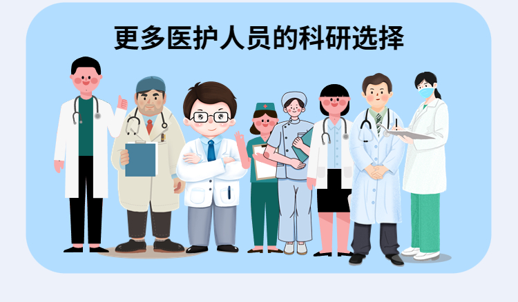 稿定设计-9.jpg 稿定设计-9.jpg