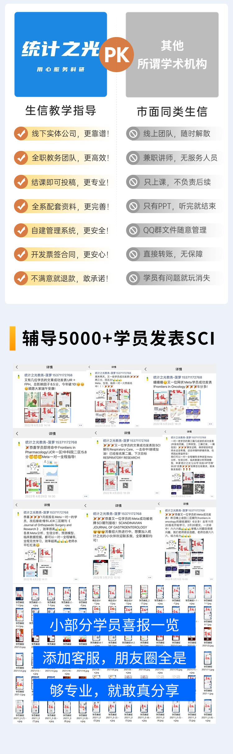 image/png