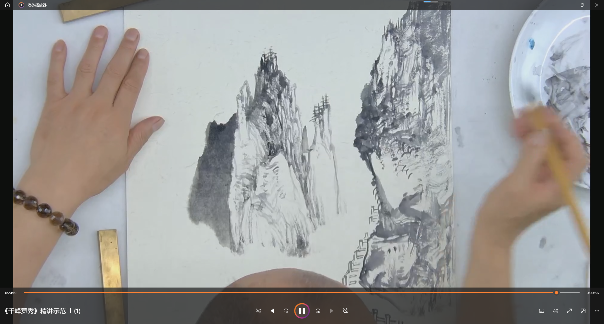 朱零山水画--写生临摹笔墨语言转换