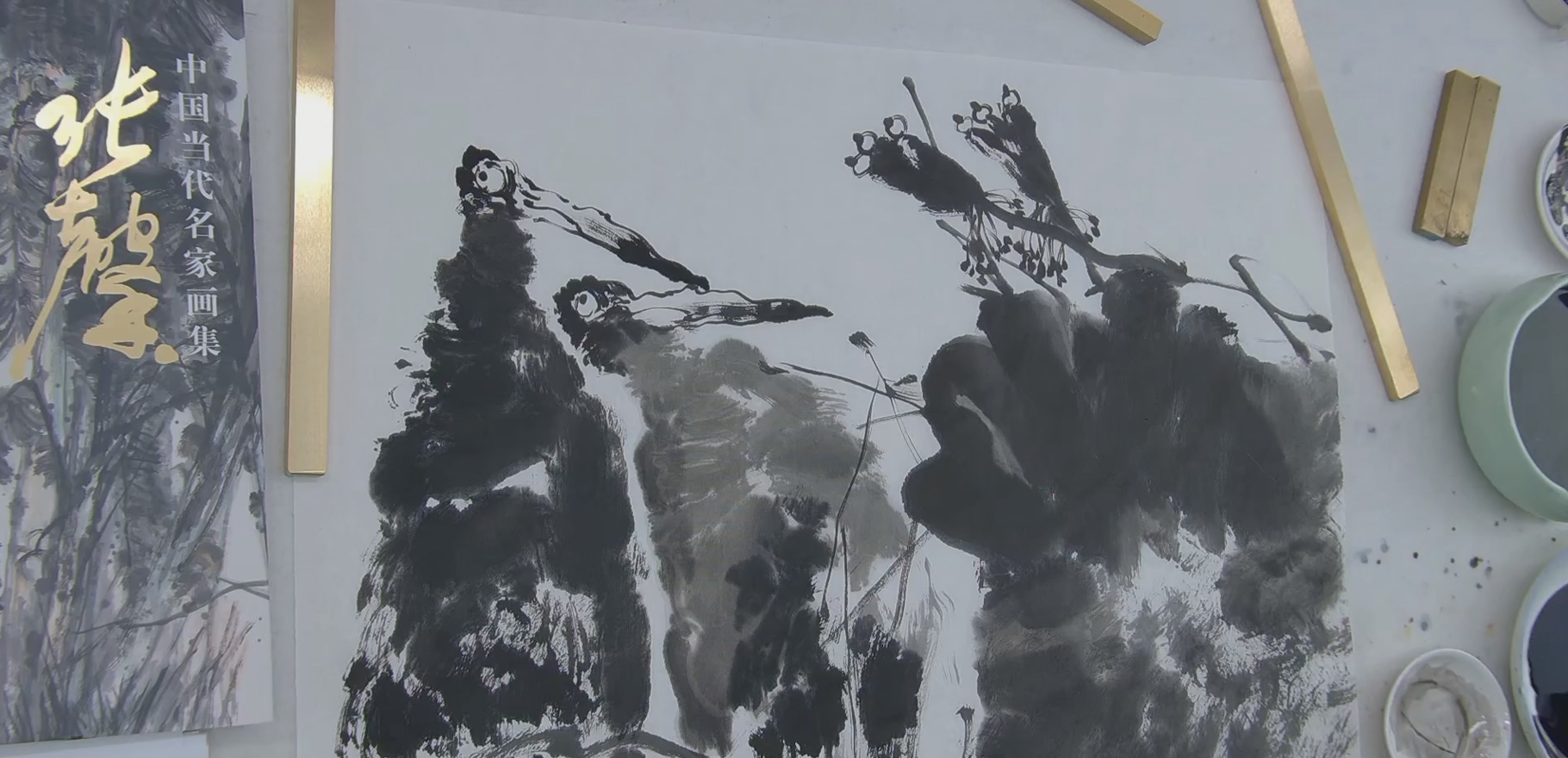 张馨大写意花鸟画（第一辑）
