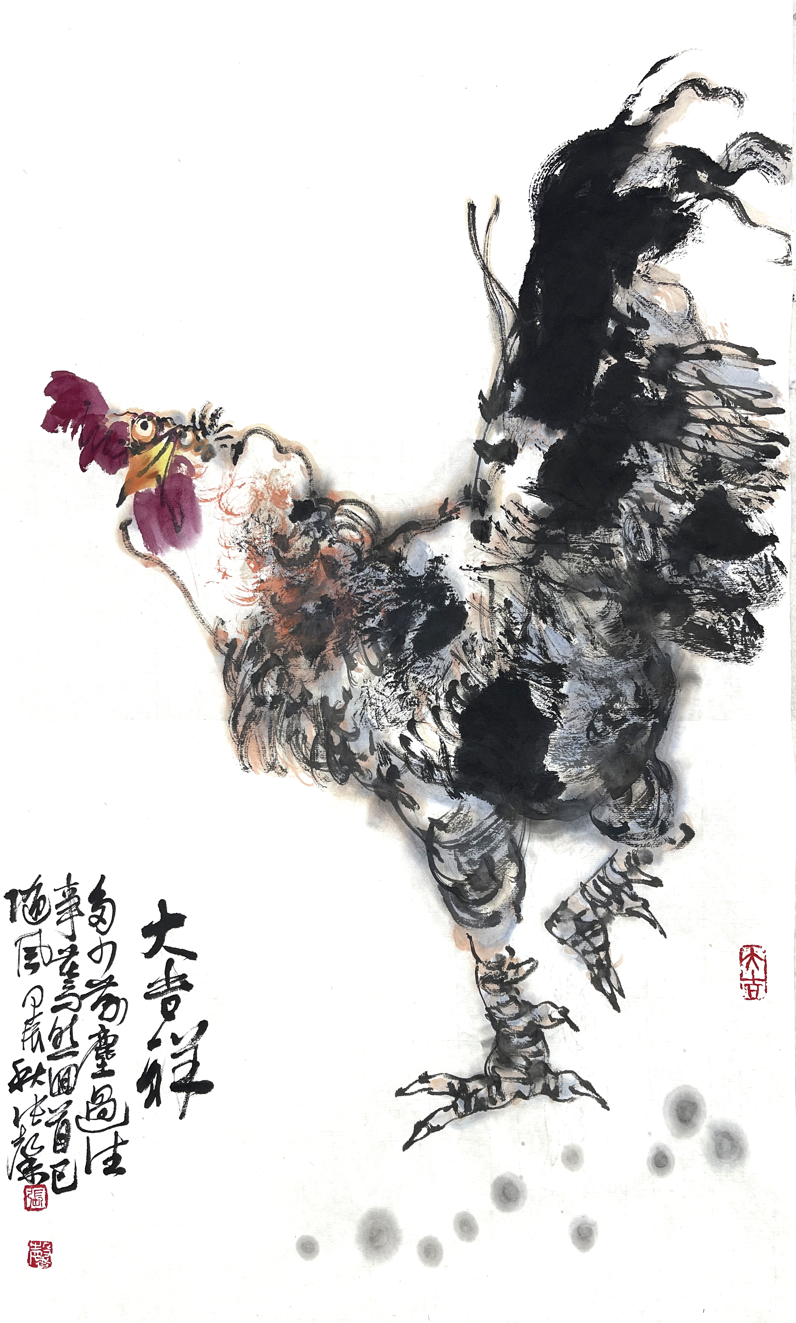 张馨大写意花鸟画（第一辑）