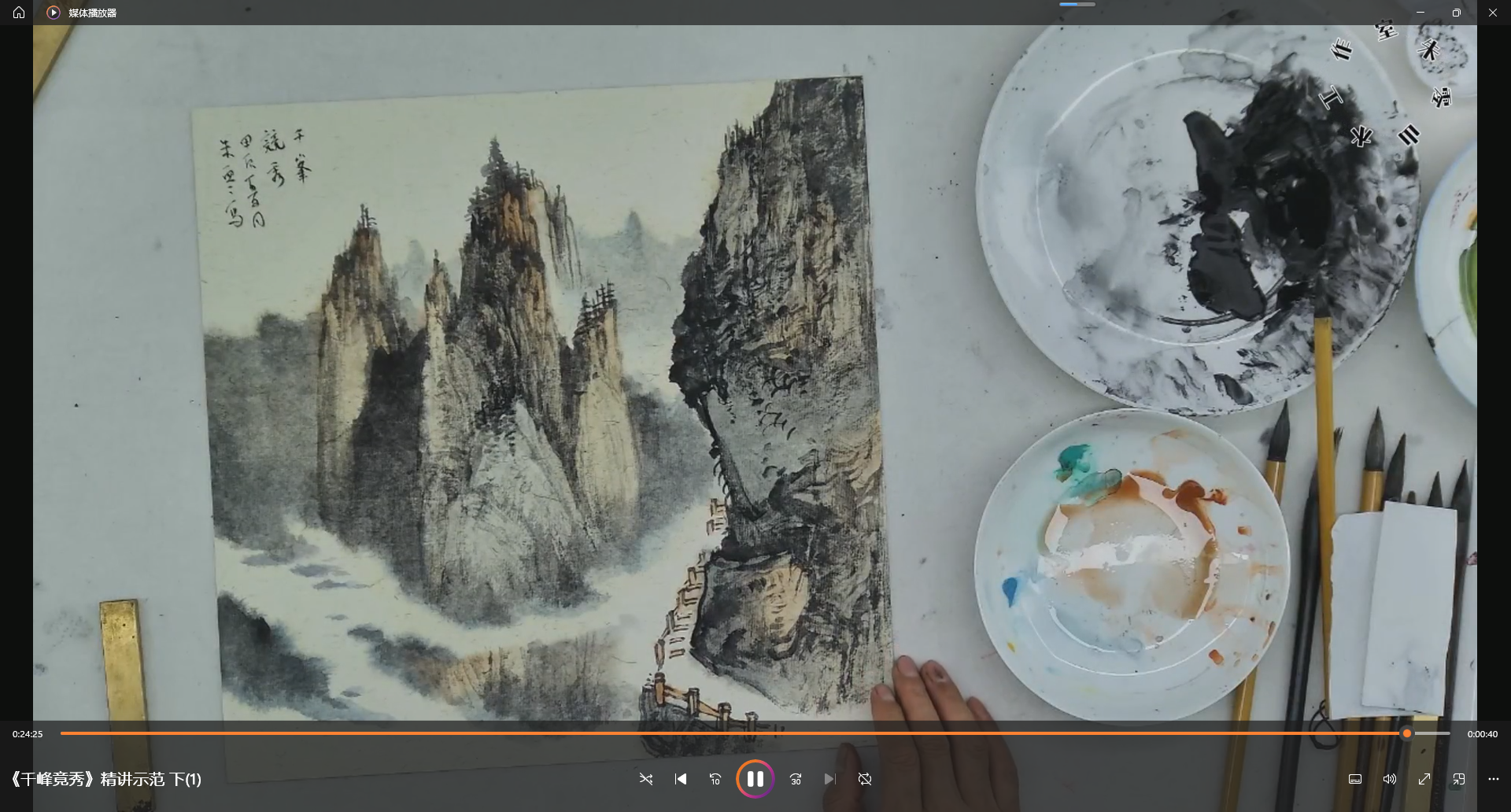 朱零山水画--写生临摹笔墨语言转换