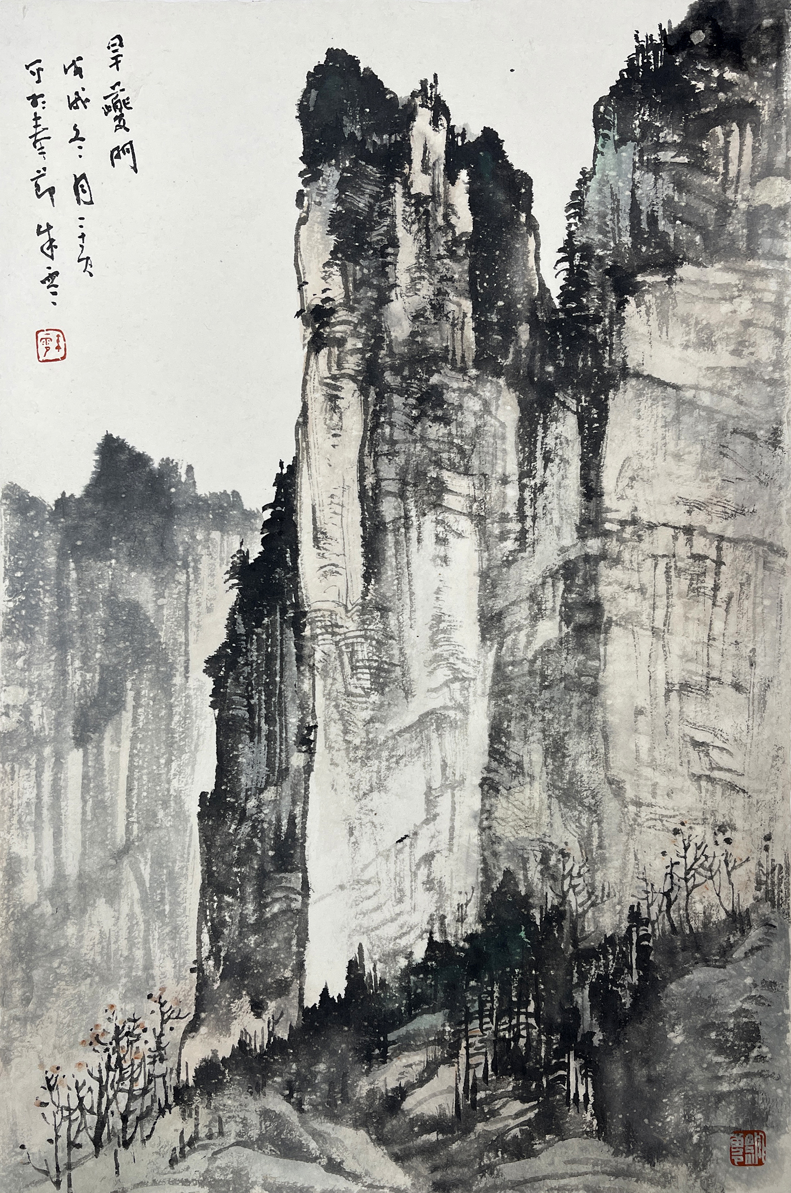 朱零山水画--写生临摹笔墨语言转换