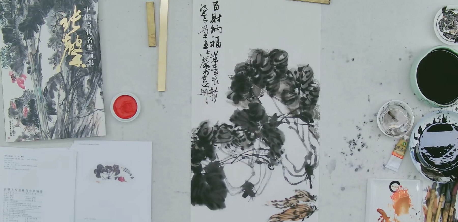 张馨大写意花鸟画（第一辑）