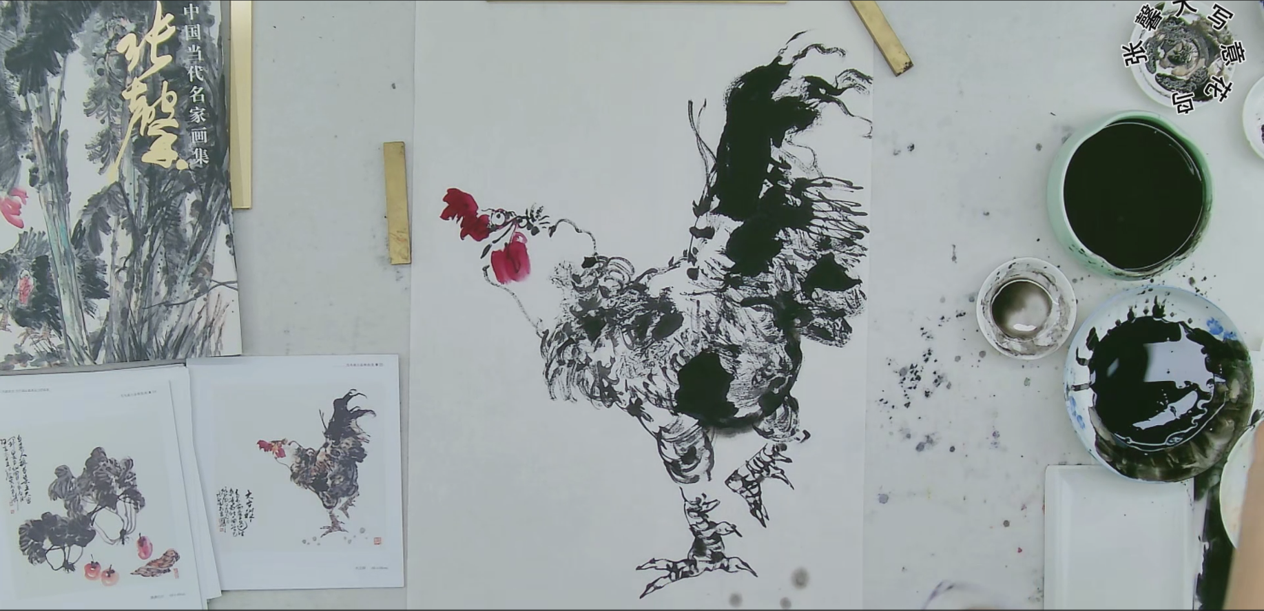 张馨大写意花鸟画（第一辑）