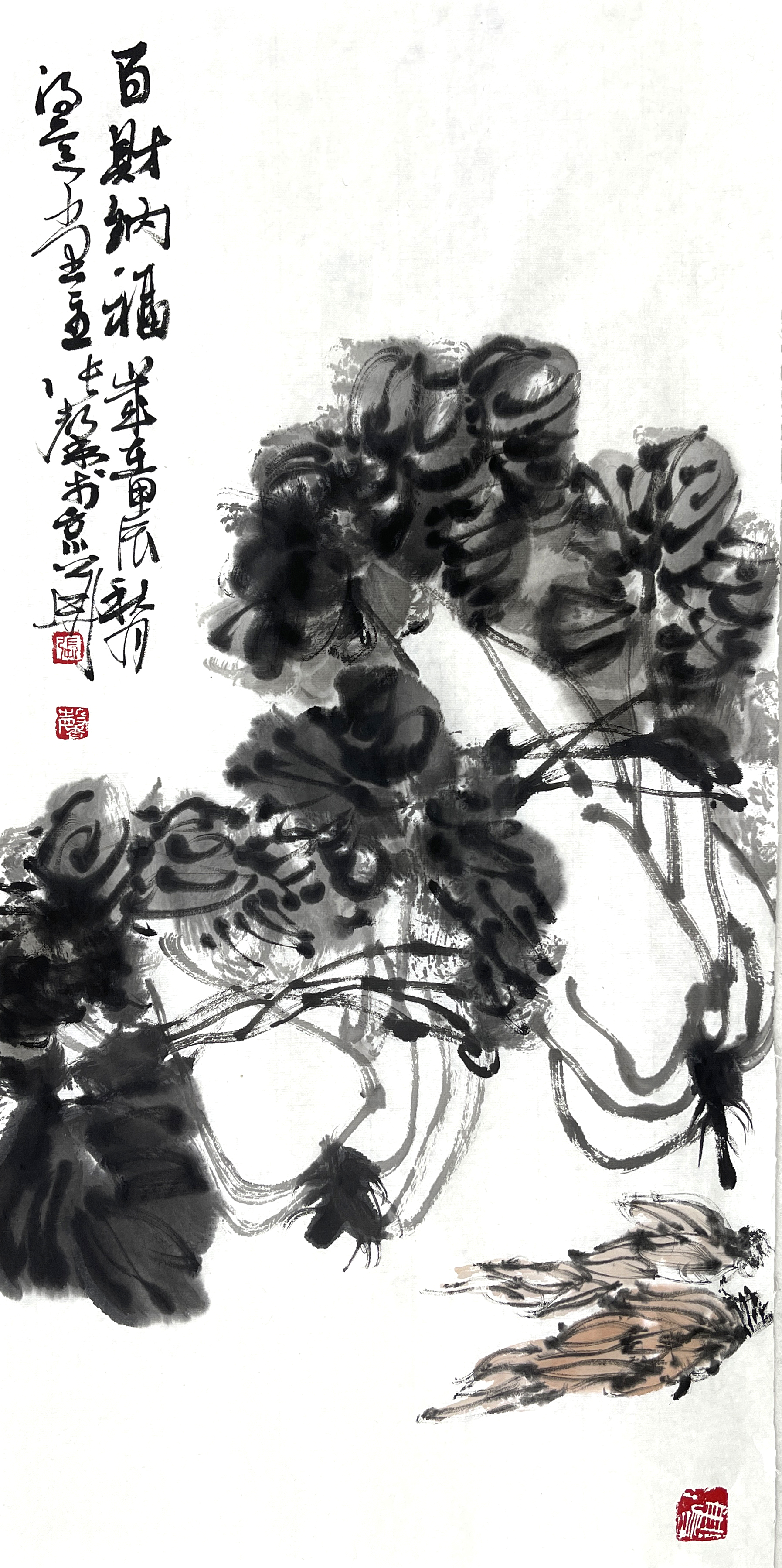 张馨大写意花鸟画（第一辑）