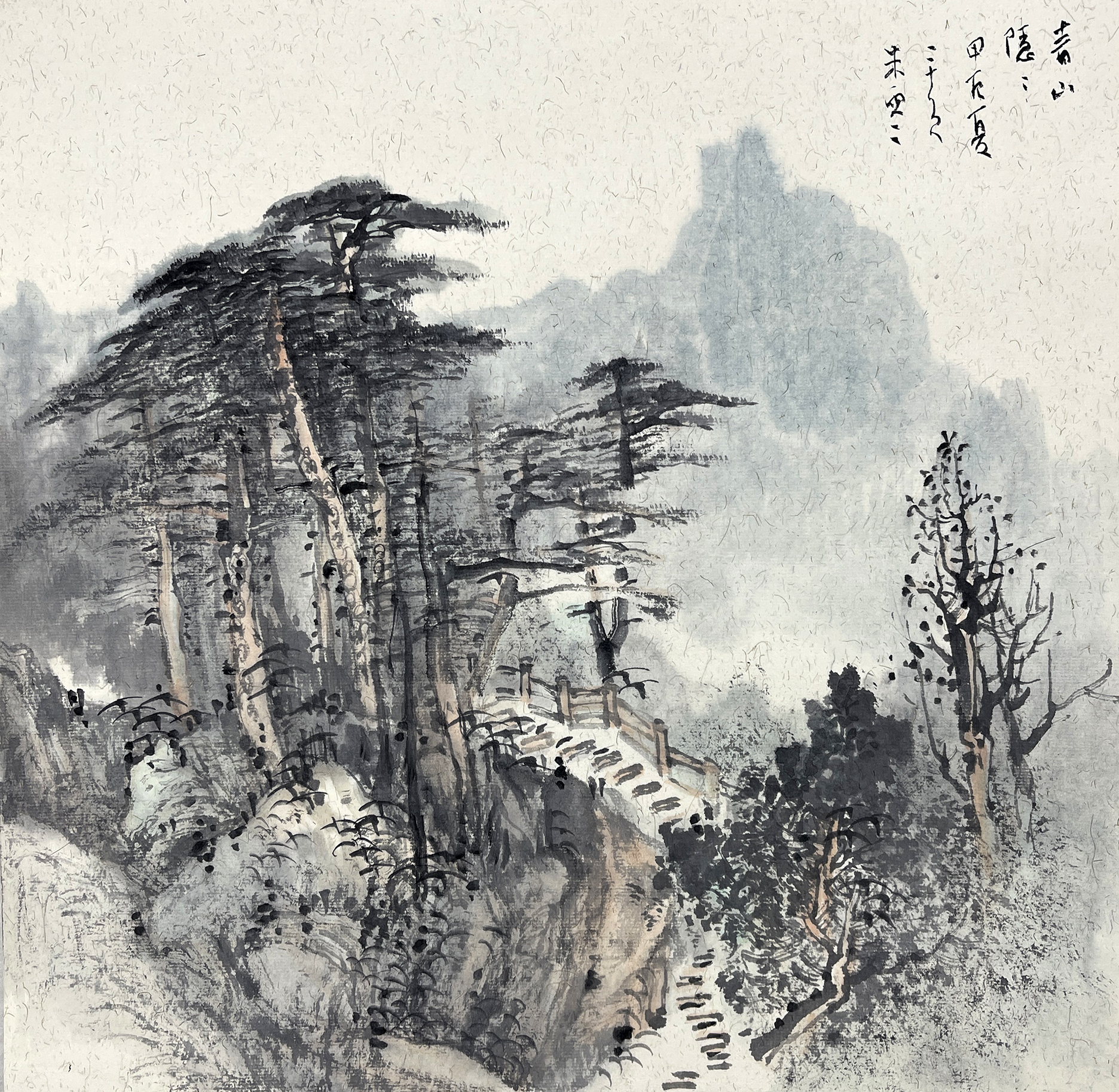 朱零山水画--写生临摹笔墨语言转换