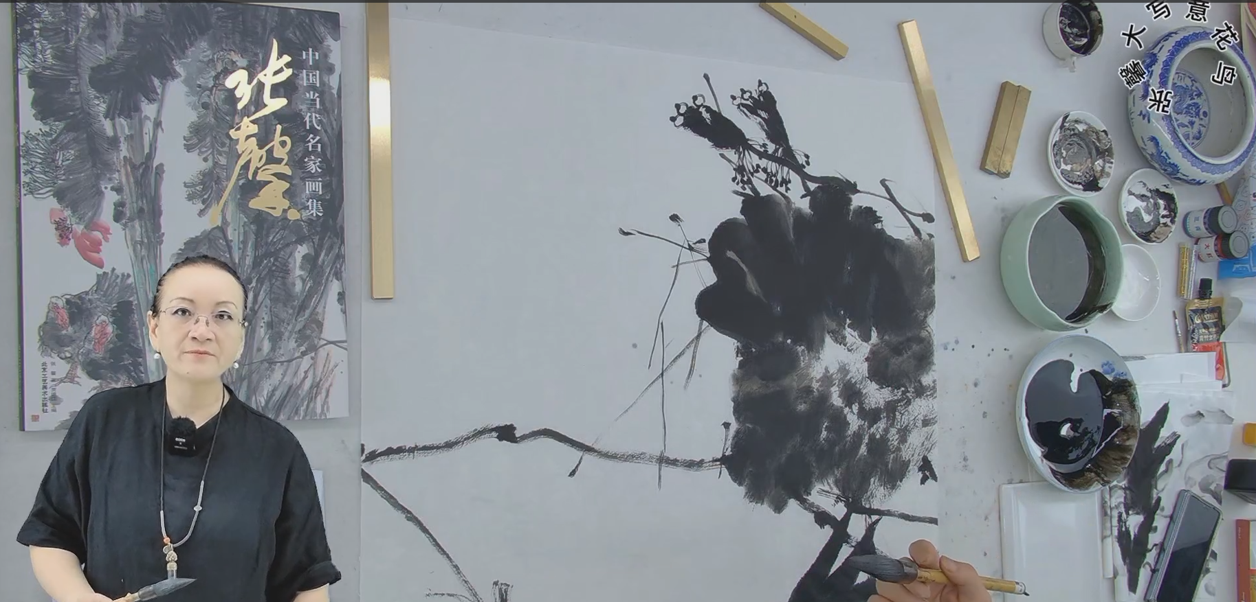 张馨大写意花鸟画（第一辑）