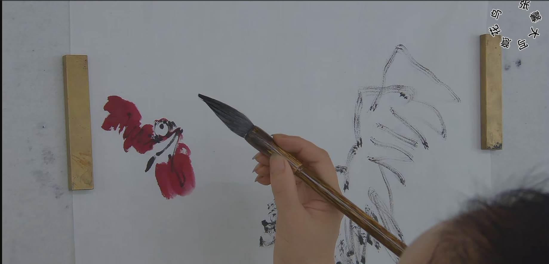 张馨大写意花鸟画（第一辑）