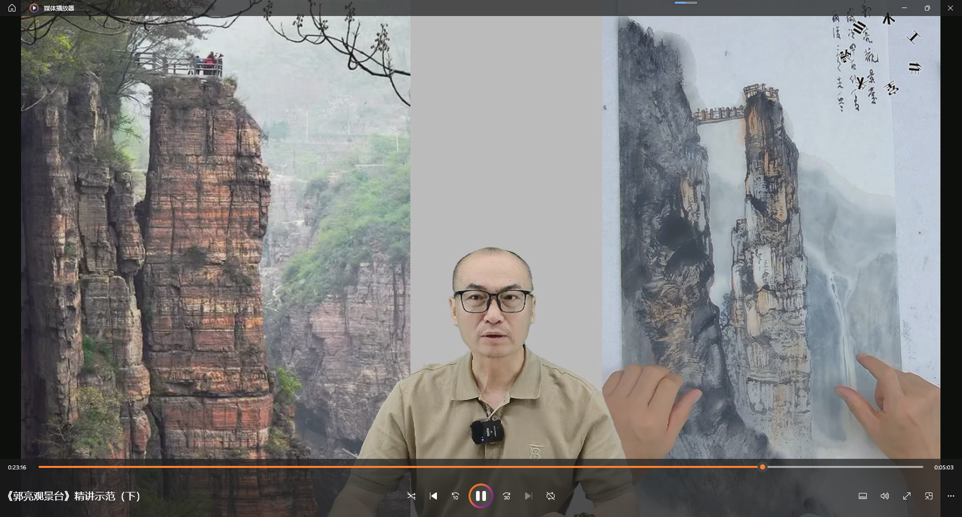 朱零山水画--写生临摹笔墨语言转换