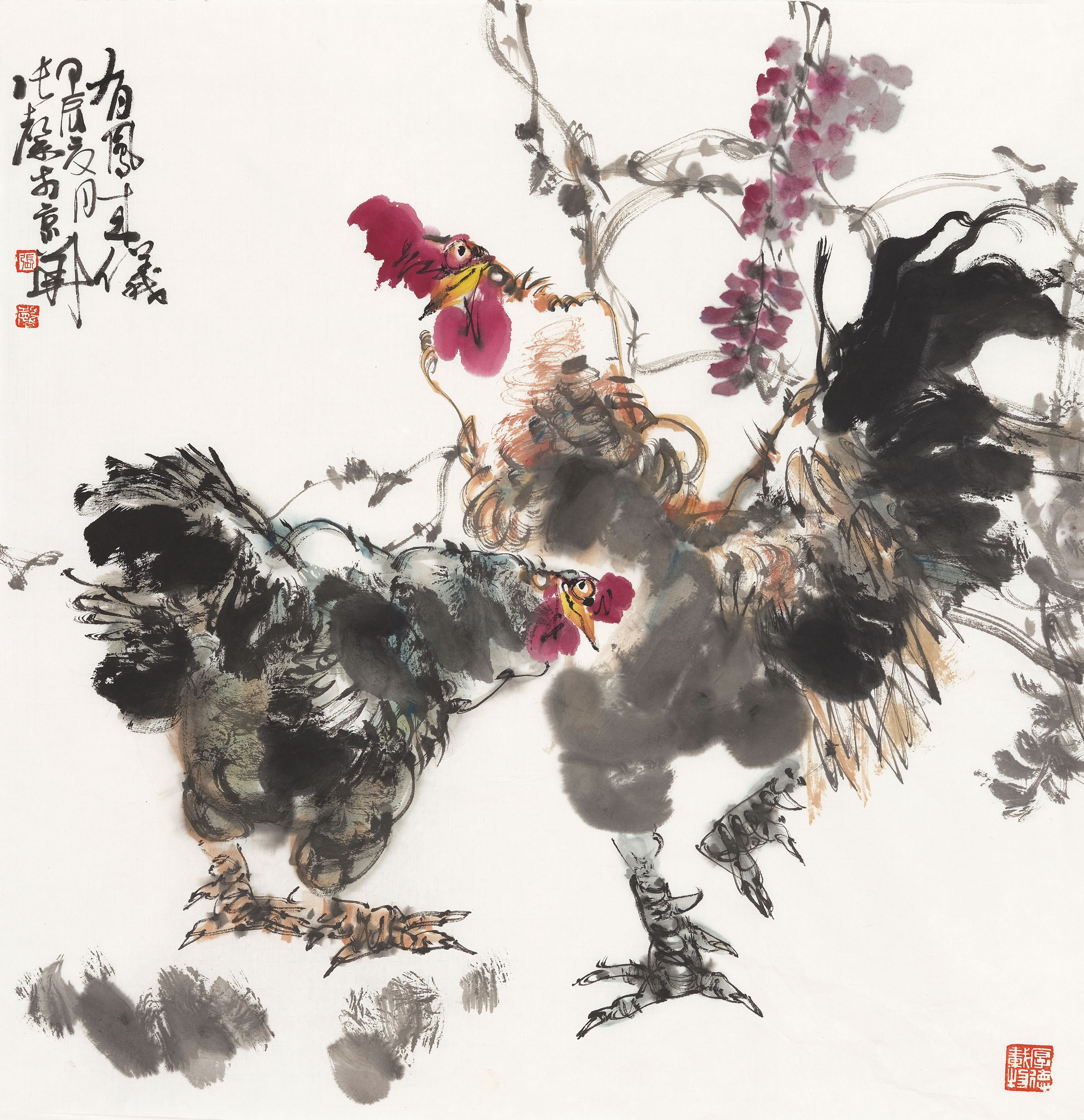 张馨大写意花鸟画（第一辑）