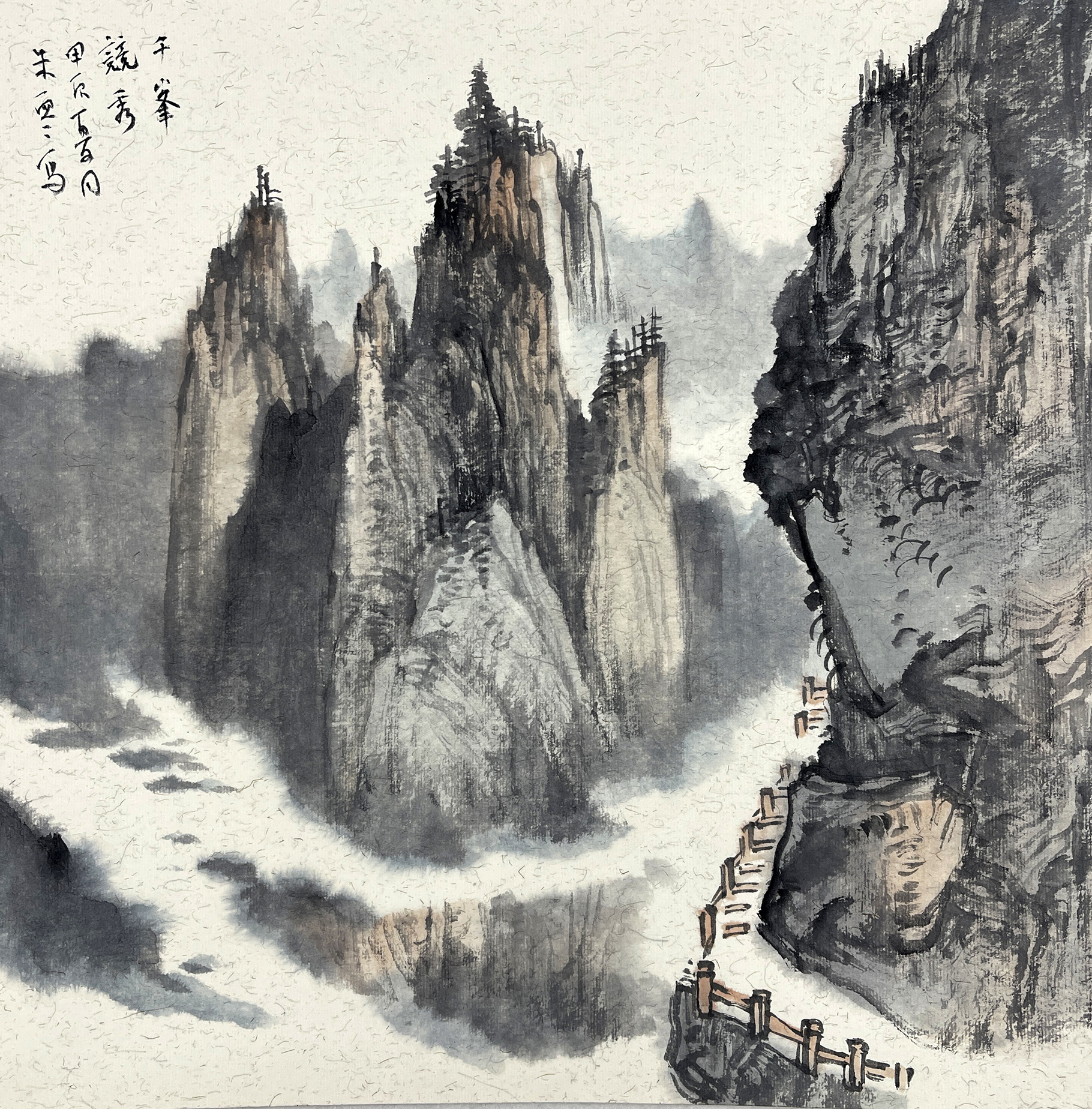 朱零山水画--写生临摹笔墨语言转换
