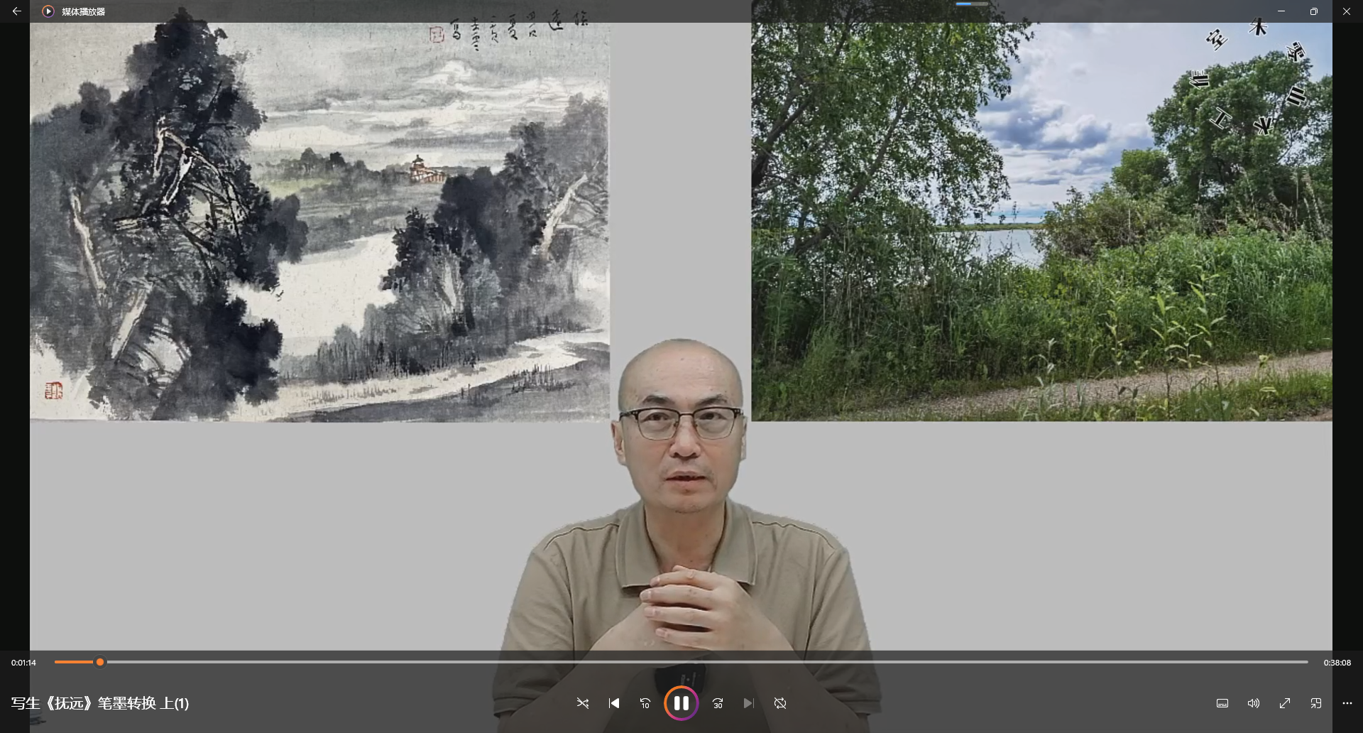 朱零山水画--写生临摹笔墨语言转换
