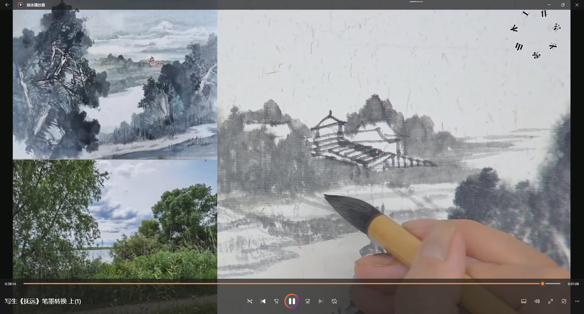 朱零山水画--写生临摹笔墨语言转换