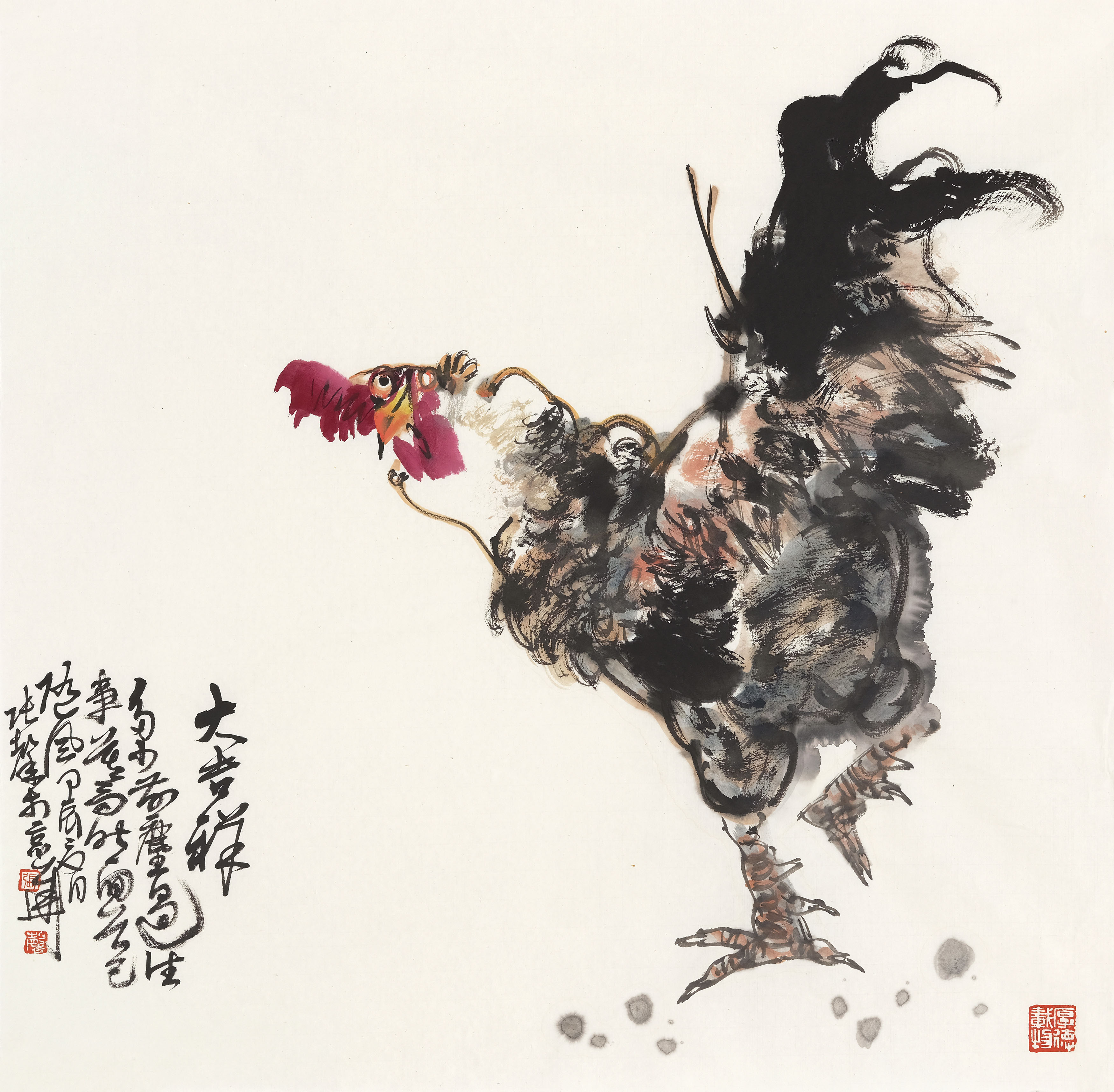 张馨大写意花鸟画（第一辑）