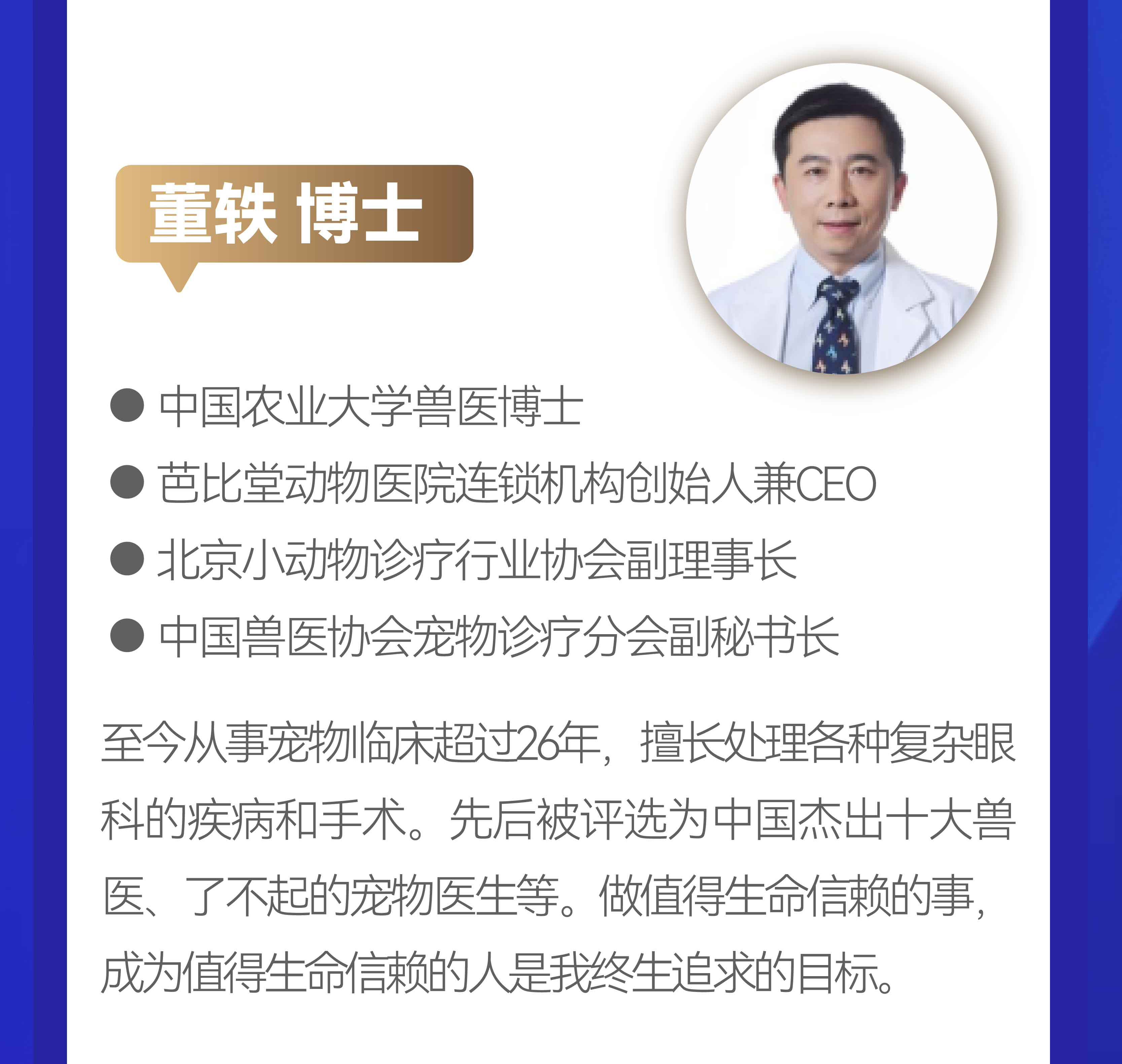如何让猫少生病，宠主的18节必修课（视频专栏）