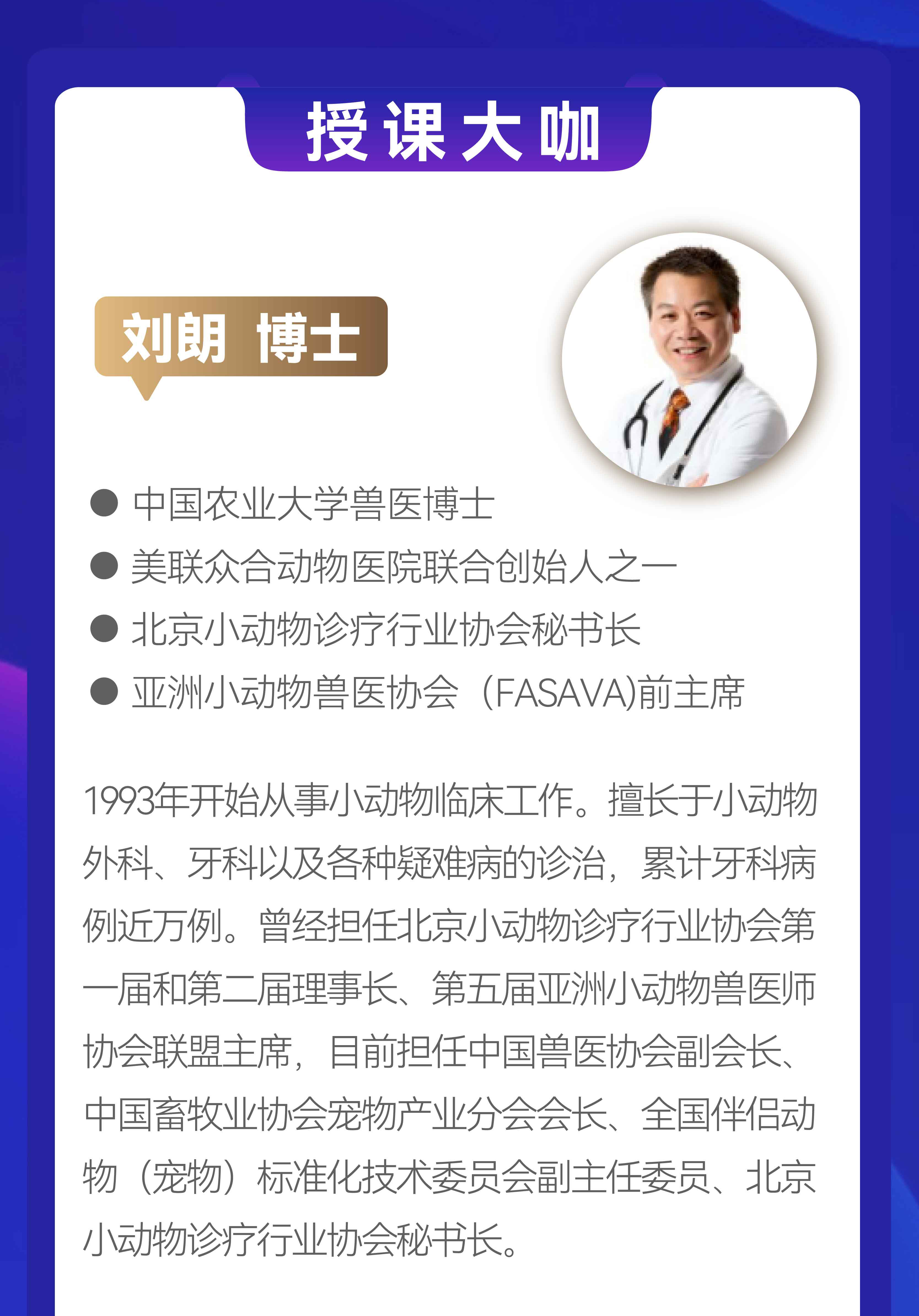 如何让猫少生病，宠主的18节必修课（视频专栏）