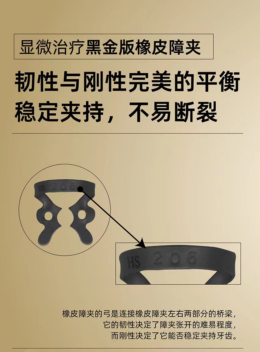 微信图片_20240710150819.jpg
