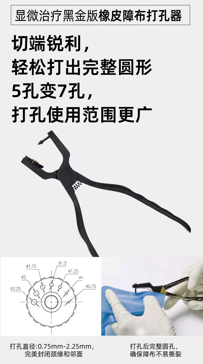 微信图片_20240710150835.jpg