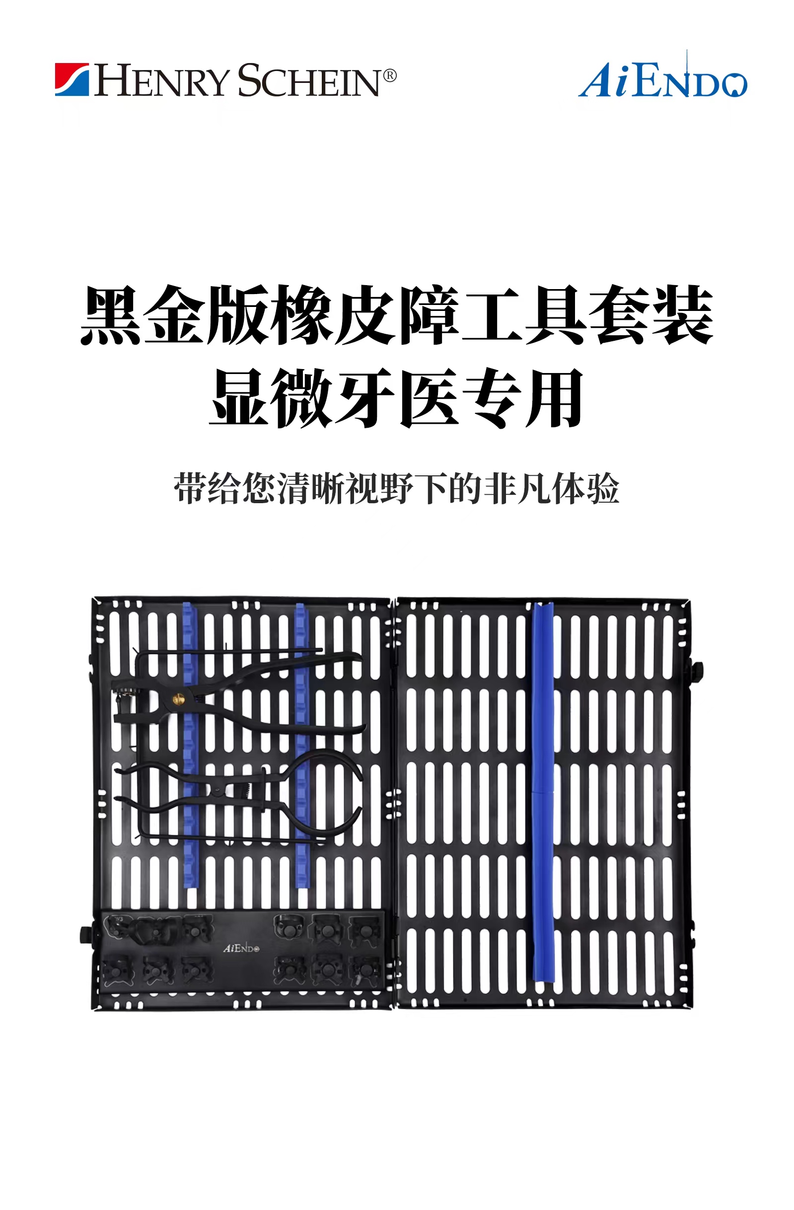 微信图片_20240710150748.jpg