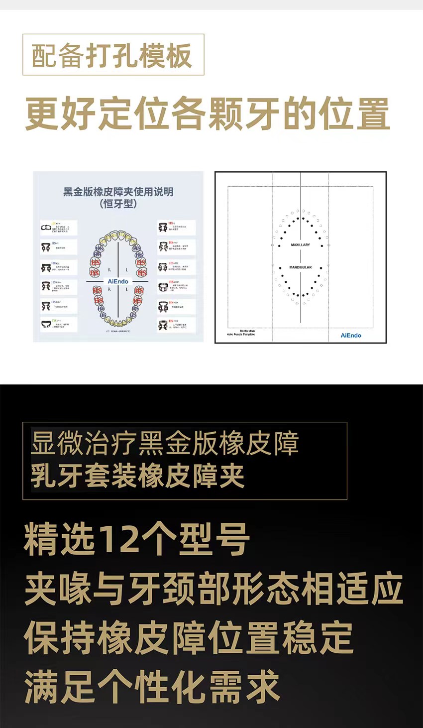 微信图片_20240710150838.jpg