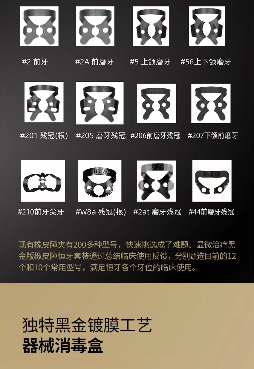 微信图片_20240710150848.jpg
