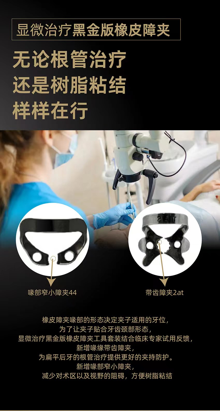 微信图片_20240710150822.jpg