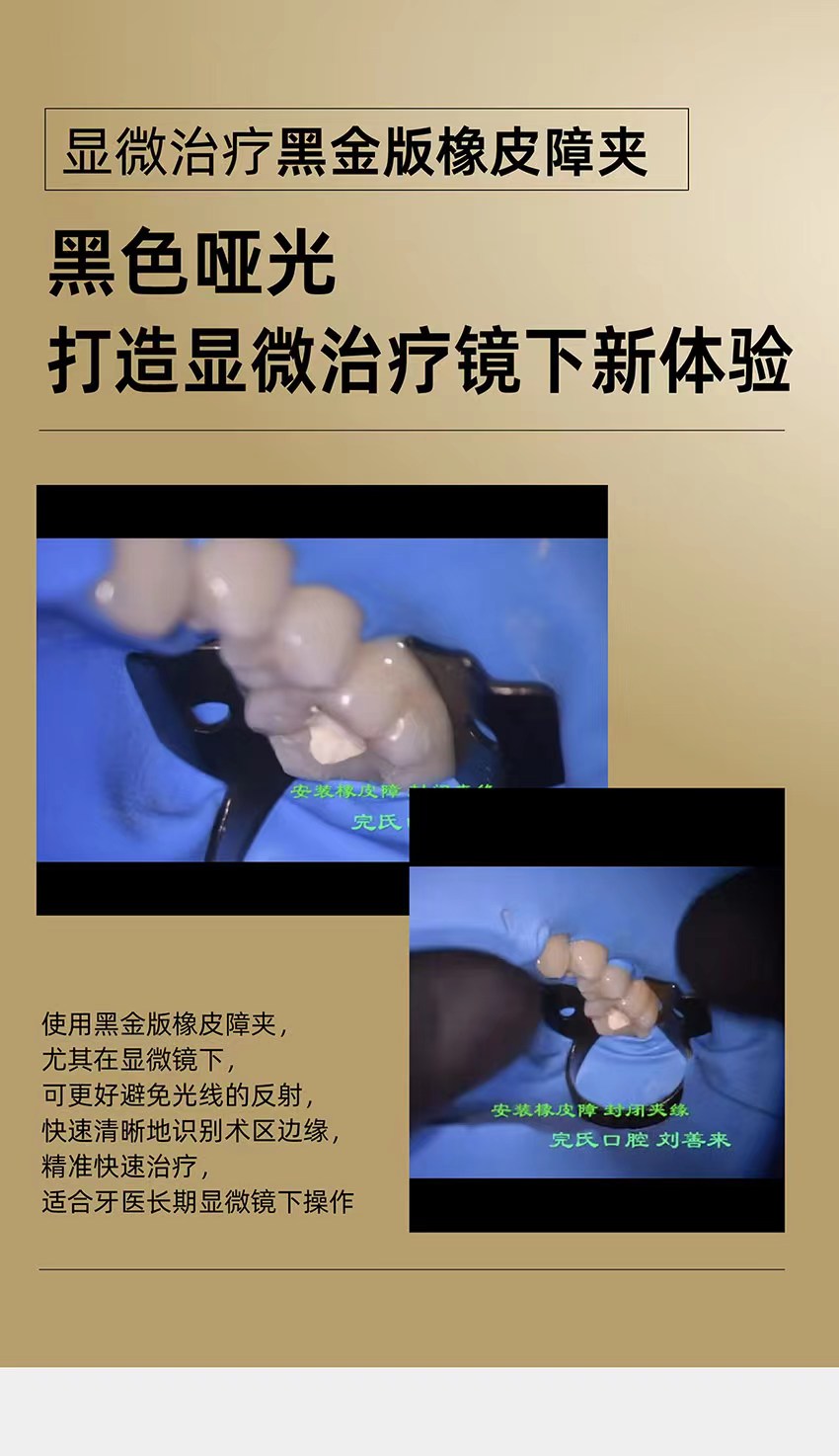 微信图片_20240710150828.jpg