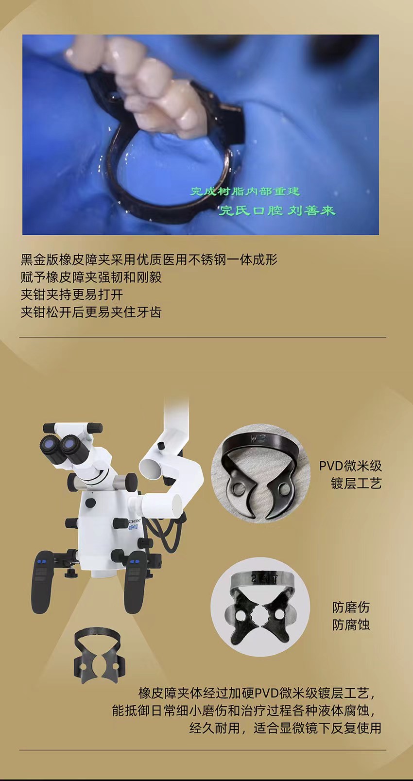 微信图片_20240710150825.jpg