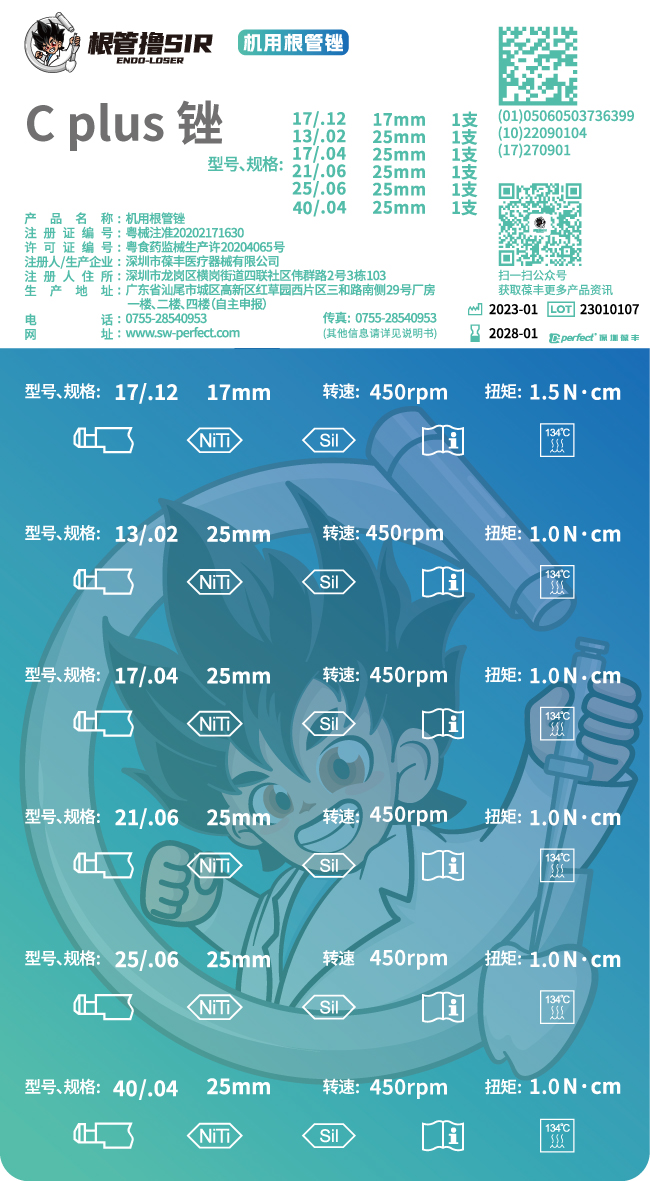 7d5af52b6091ea4cd356eb86ff421bb.jpg