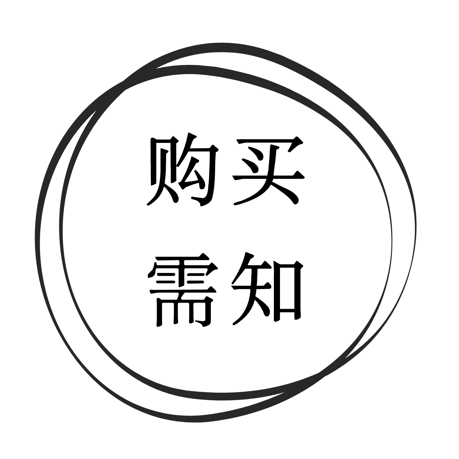 零基础入门体验课