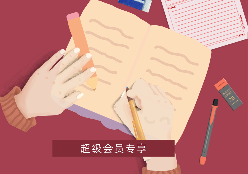 阅读、写作与创造力促进