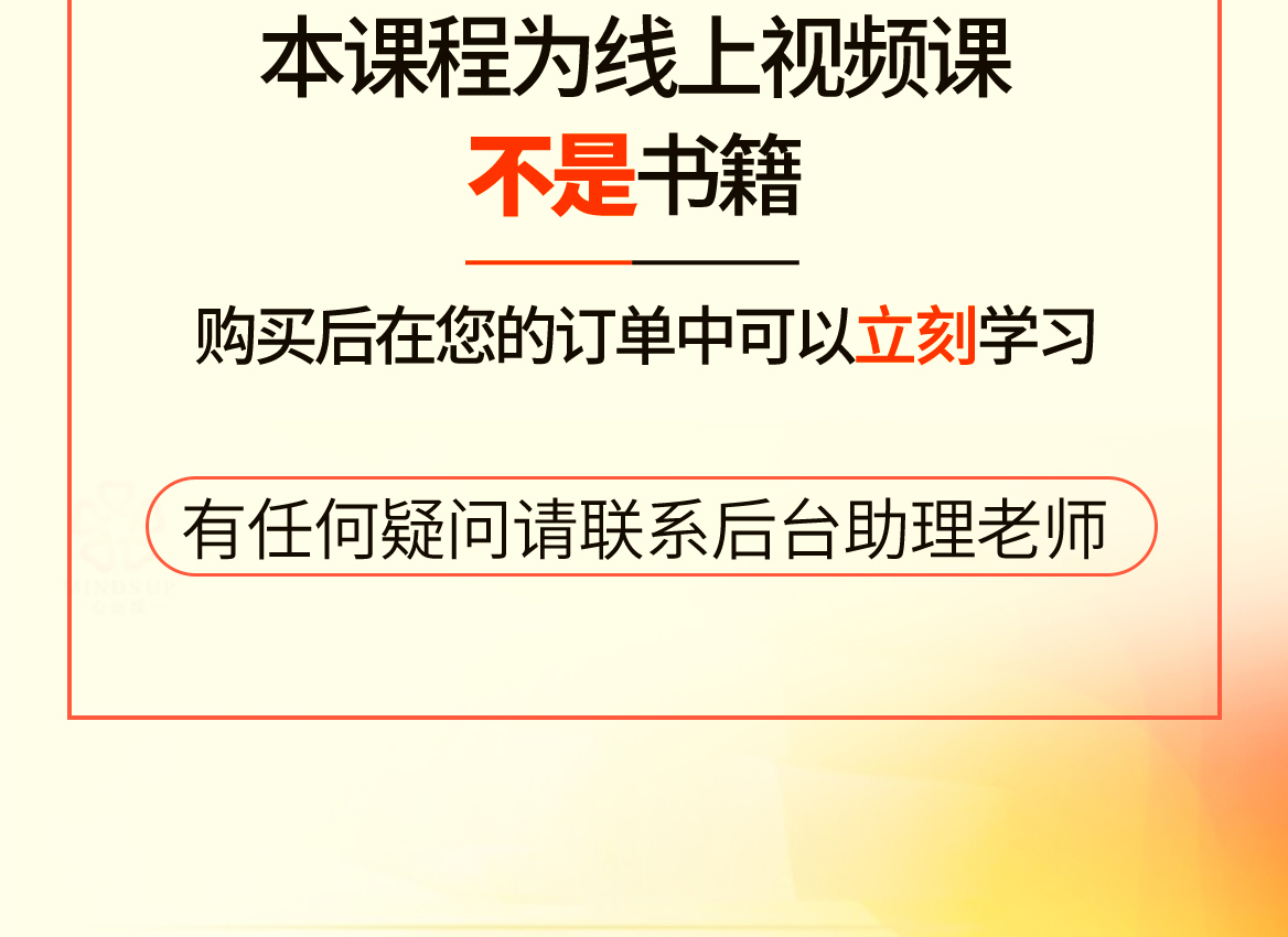 刘丰--开启高维引领的全息生命格局