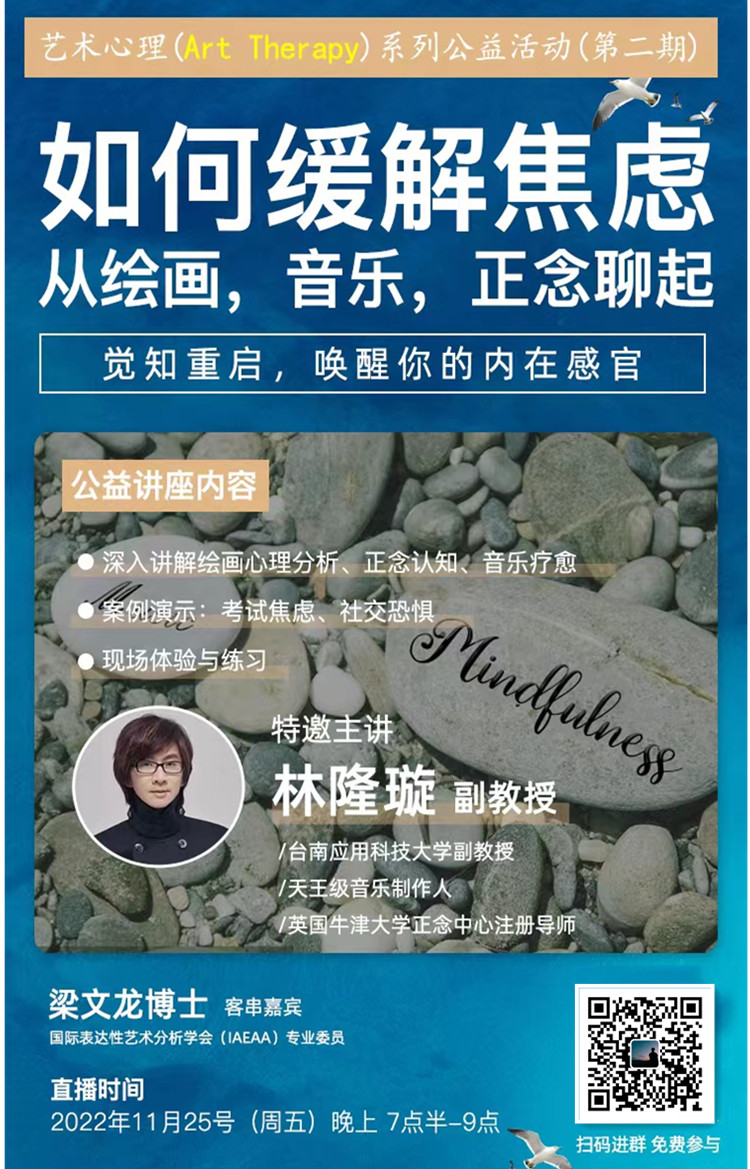 微信图片_20221124195307.jpg