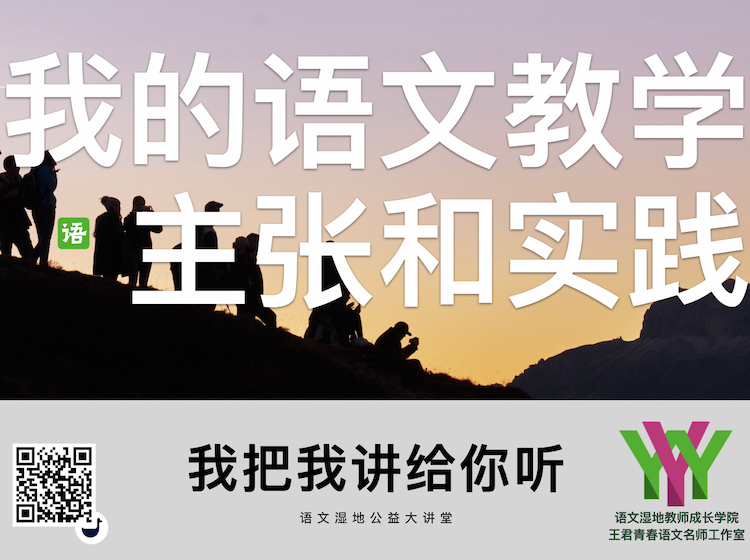 第二季