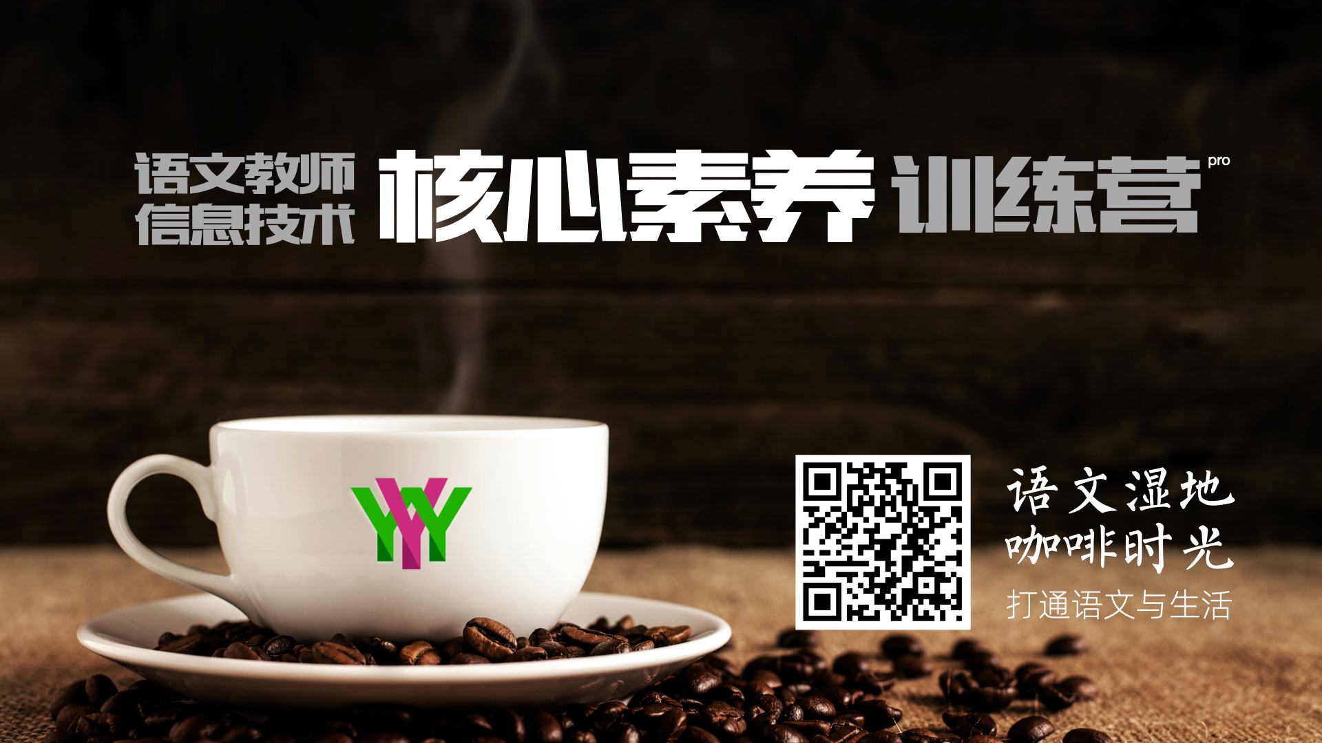 ☰谷歌浏览器：解除某些网页无法复制的限制