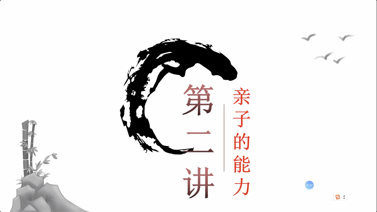 俞春霞