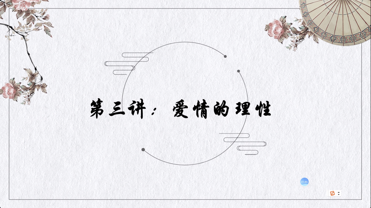 俞春霞