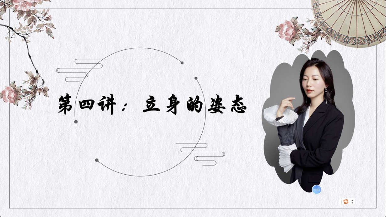 俞春霞