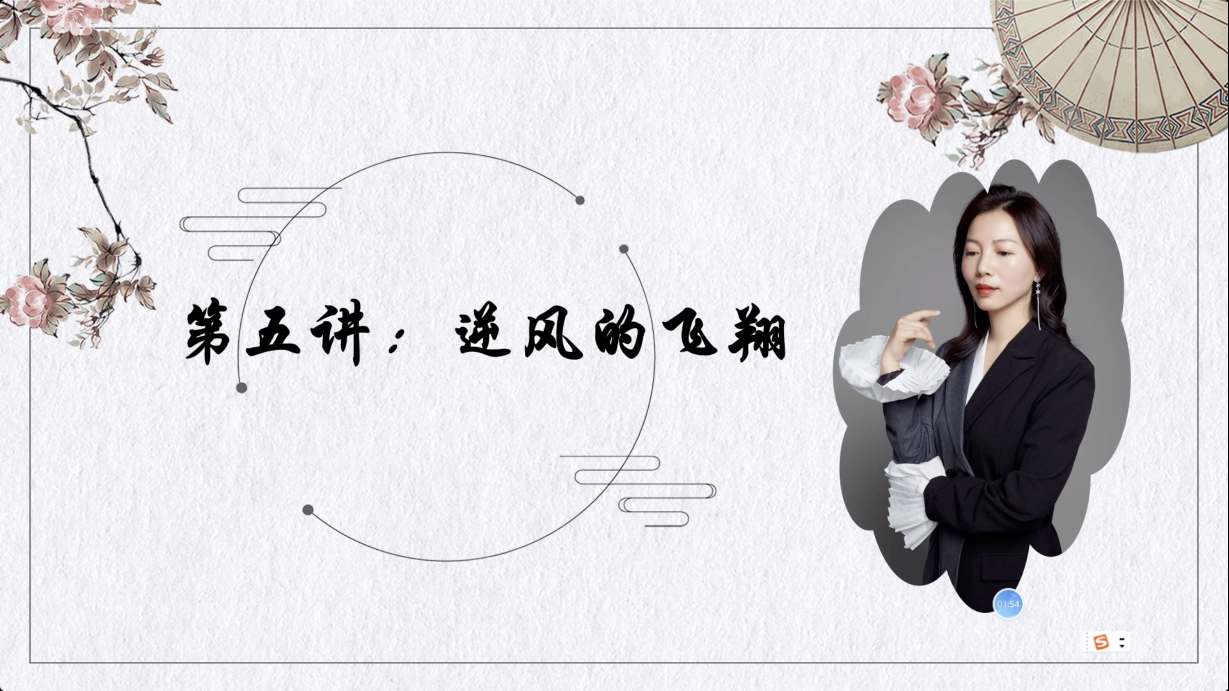 读傅雷家书渡青春河流
